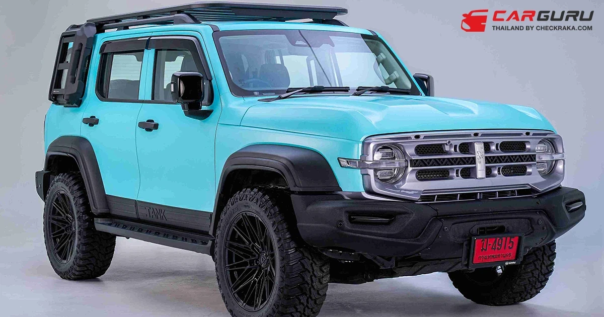 GWM เอาใจ TANKER สายลุย ด้วยชุดตกแต่งแท้ของ GWM TANK 300 ช่วยเติมลุคแกร่ง 2 สไตล์ พร้อมรับประกันสูงสุด 5 ปี หรือ 150,000 กม.