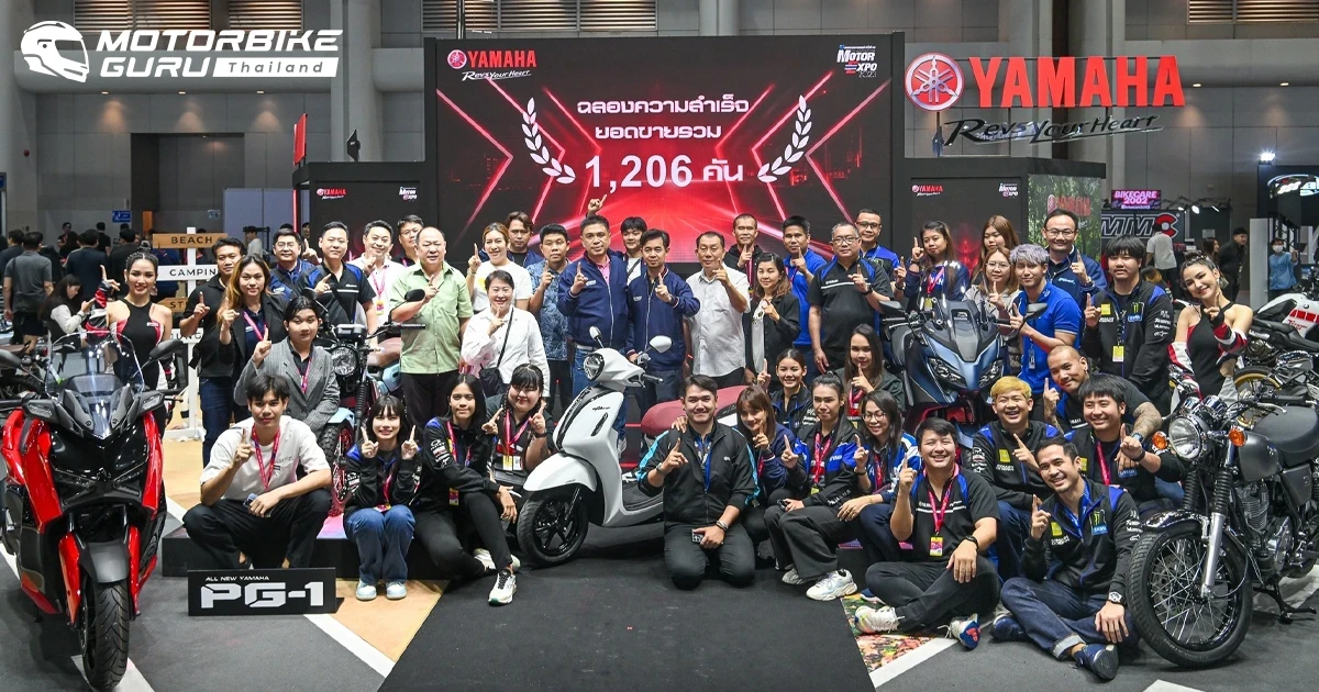 Yamaha ฉลองปิดยอดจำหน่ายอันดับ 1 ในงานมอเตอร์เอ็กซ์โป 2023 ด้วยยอด 1,206 คัน