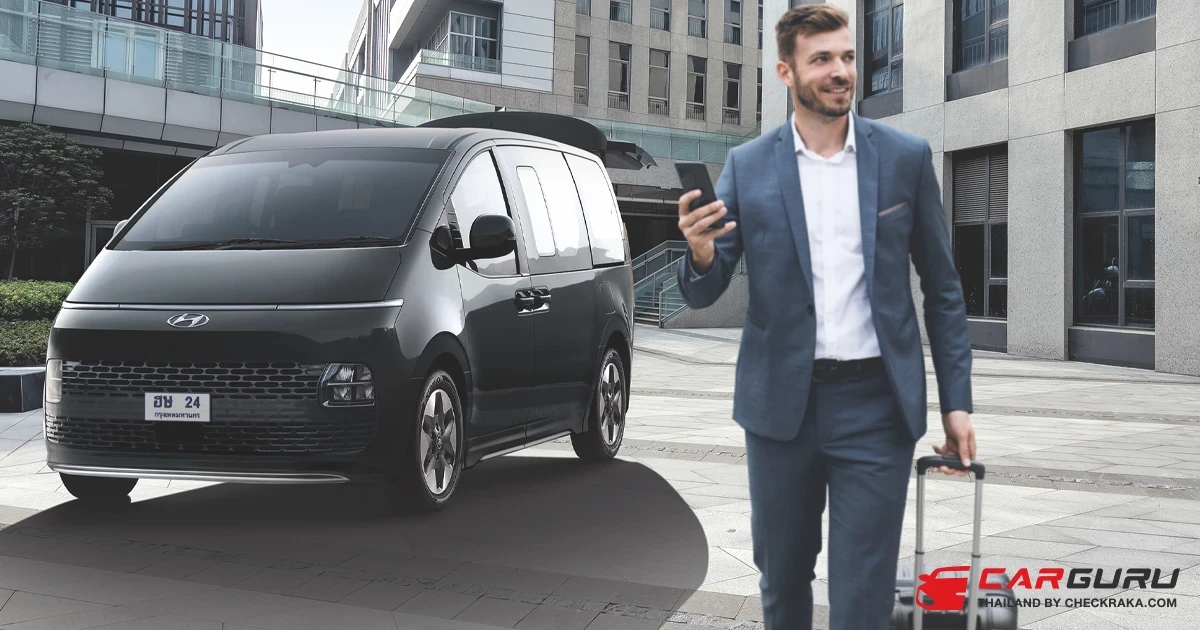 Hyundai แนะนำ Staria รุ่นปี 2023 โดยมาพร้อมชุดแต่งรอบคัน และปรับชื่อรุ่นย่อยเป็น Trend S และ Style S ในราคาเรื่มต้น 1,799,000 บาท