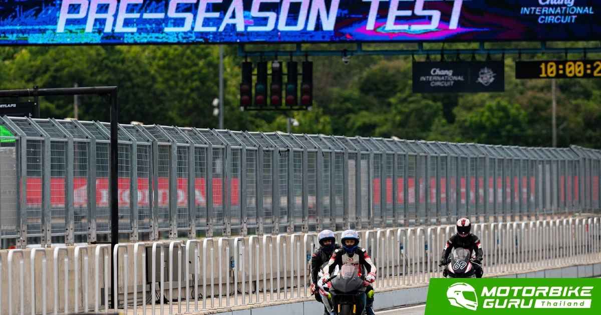 NEXZTER BRIC Superbike เปิดฉากพรี-ซีซั่นเทสต์ บิดกระหึ่ม! แฟนๆเตรียมพบเซอร์ไพรส์ความสนุกตลอดทั้งปี