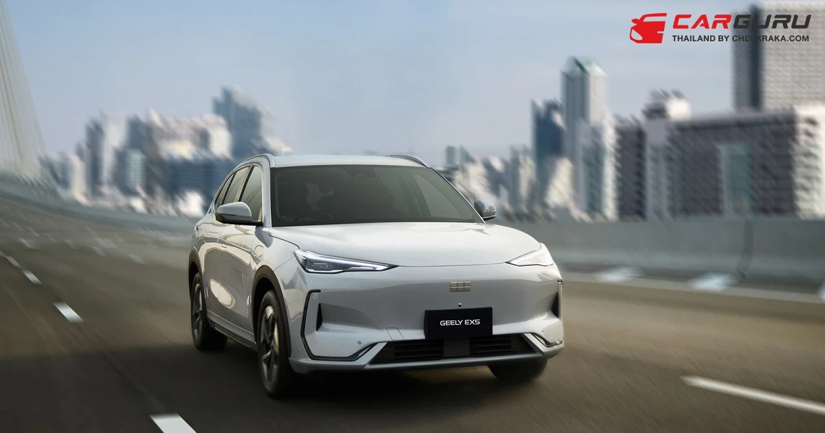 GEELY เตรียมจัดโรดโชว์ ส่งมอบประสบการณ์ยานยนต์ไฟฟ้าระดับโลกให้แก่ลูกค้าใน GEELY EX5: Road to New Experiences