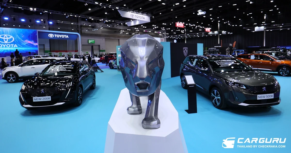 Peugeot โชว์นวัตกรรมเครื่องยนต์ PureTech สุดยอดเทคโนโลยีจากฝรั่งเศส ในงาน Big Motor Sale 2023