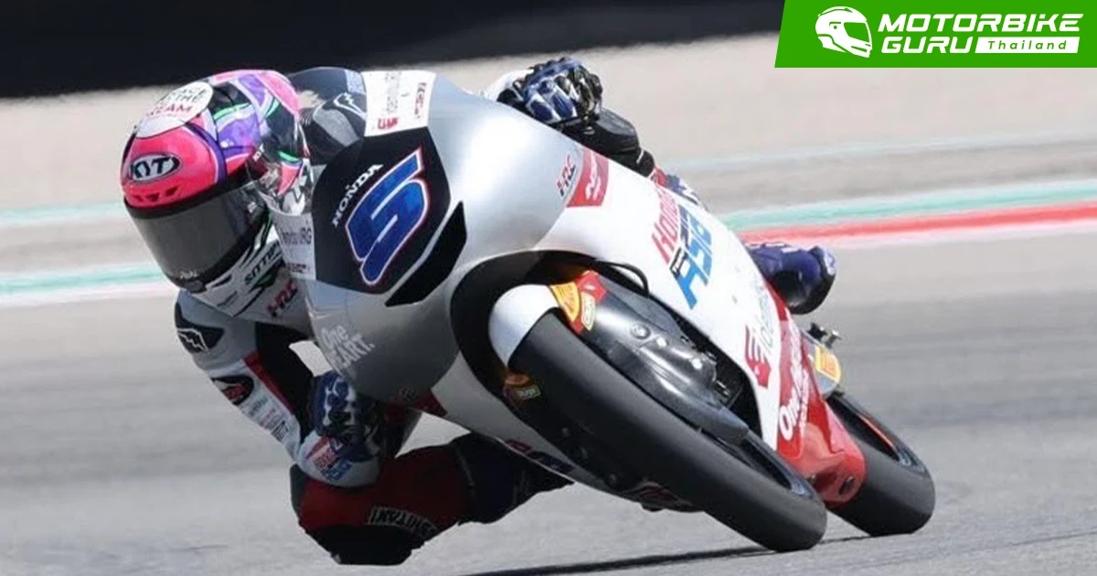 ก๊องส์-ธัชกร แซงโหดคว้าท็อป 15 ที่ สเปน ปลดล็อคคว้าแต้มแรกให้ Honda ใน โมโตทรี เวิลด์ แชมเปี้ยนชิพ ด้าน ก้อง-สมเกียรติ เจอ อาร์มปั๊ม เล่นงานไม่จบการแข่งขันใน โมโตจีพี
