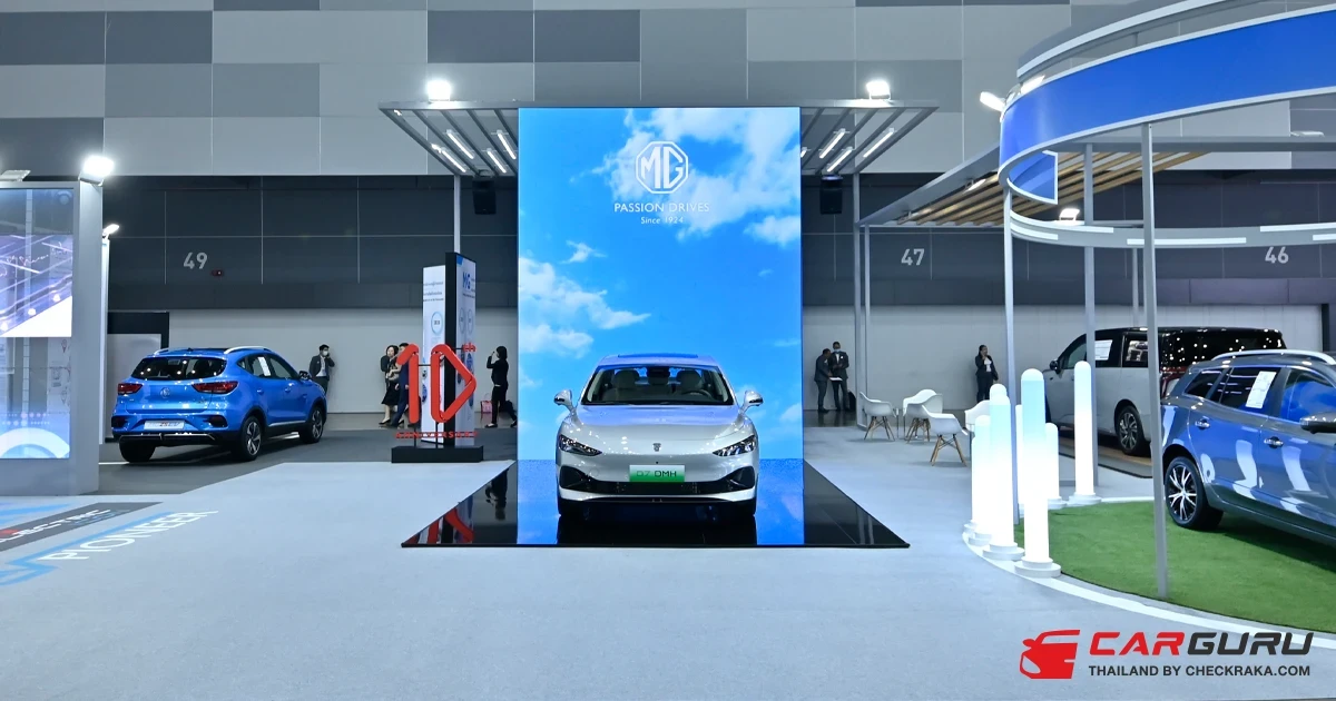 MG นำ ROEWE D7 DMH อวดโฉมครั้งแรกในไทยและภูมิภาคอาเซียน พร้อมยนตรกรรมพลังงานสะอาดร่วมงาน GREEN TECHNOLOGY EXPO 2023