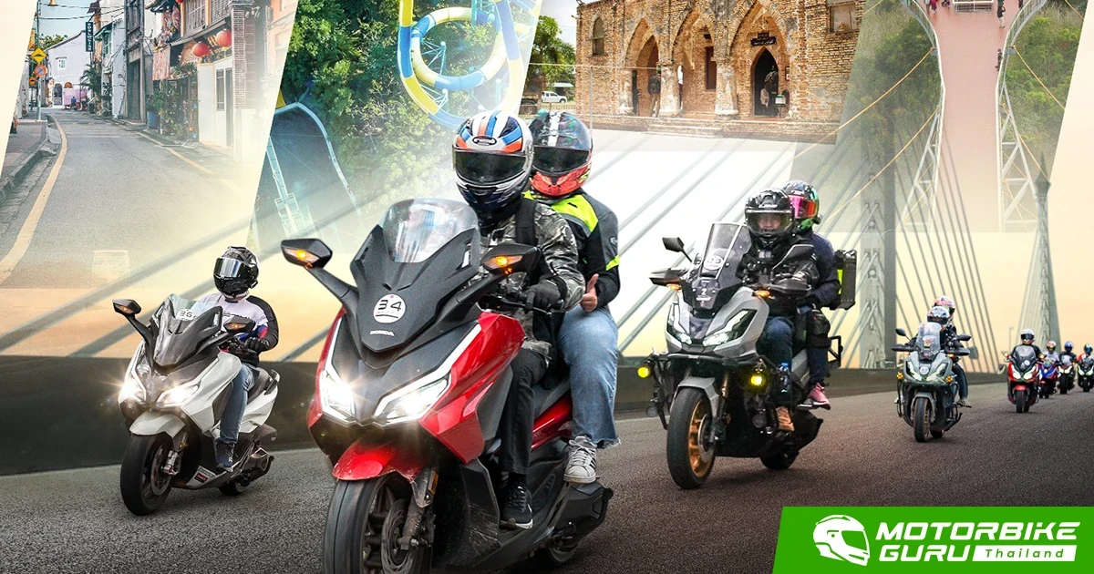 Honda ชวนชาว Forza และ ADV ขับขี่เส้นทางใต้สุดแดนสยาม พร้อมข้ามพรมแดนสัมผัสเสน่ห์ Street Art แห่งปีนัง ในกิจกรรม The 3Fifty Beyond The Boundary
