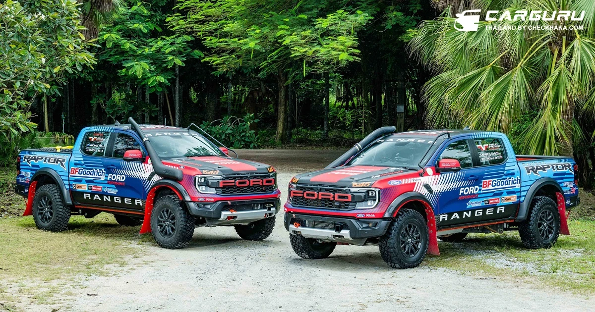 ฟอร์ด พร้อมส่ง เรนเจอร์ แร็พเตอร์ โชว์ความแกร่งในสนามเอเชีย ครอส คันทรี แรลลี่ 2024