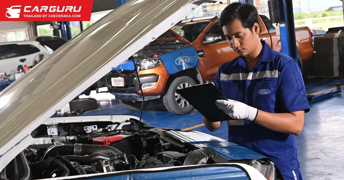 ฟอร์ดลดค่าอะไหล่-น้ำมันหล่อลื่นสูงถึง 40% พร้อมดูแลลูกค้าผู้ประสบภัยน้ำท่วมถึงวันที่ 31 ตุลาคม 2567