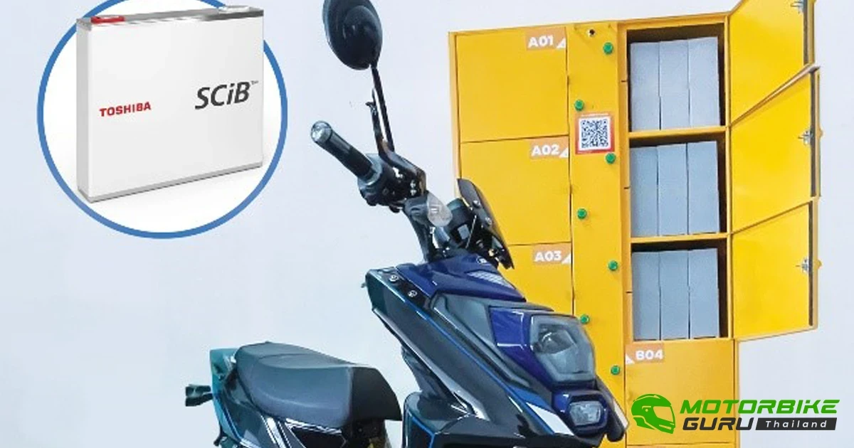 โตชิบาจับมือ เนเจอร์นิกซ์ โชว์โครงการทดลองปล่อยเช่าแบตเตอรี่ระบบสมาชิกแก่ผู้ขับขี่รถมอเตอร์ไซค์รับจ้างไฟฟ้าทั่วกรุงเทพฯ