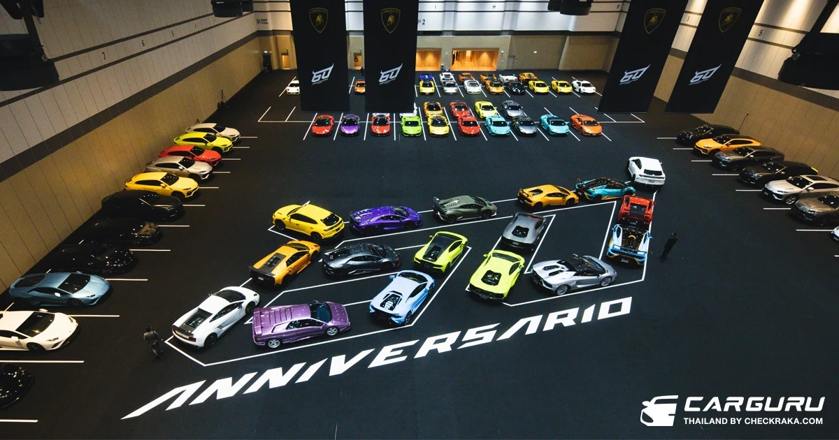 Renazzo Motor เนรมิตรอีเวนต์ฉลอง 60 ปี Lamborghini อย่างยิ่งใหญ่ กับการรวมตัวกันมากที่สุดในภูมิภาคเอเชียแปซิฟิกกว่า 137 คัน