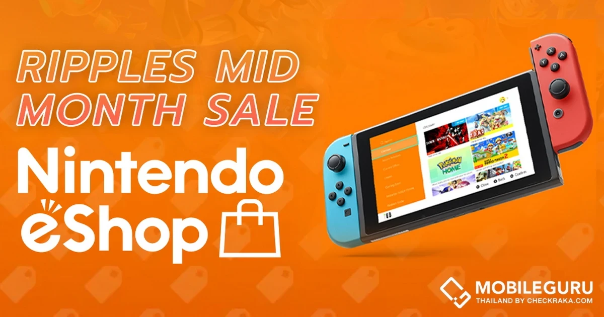 Ripples Mid Month Sales ลดสูงสุด 80% บน Nintendo eShop