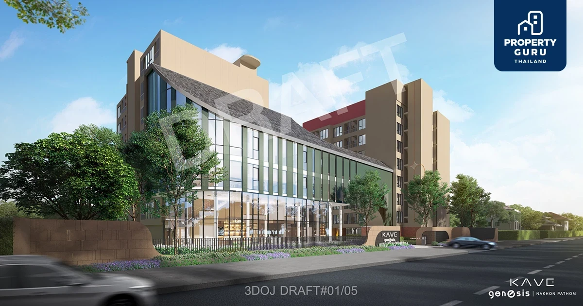 "แอสเซทไวส์" เปิดปฐมบทใหม่แห่งการใช้ชีวิต ส่งโครงการ "เคฟ เจเนซิส นครปฐม" แคมปัสคอนโดใกล้ม.ศิลปากร ปักหมุดไพรม์โลเคชั่นตรงข้ามเซ็นทรัล ราคาเริ่มต้น 1.79 ล้านบาท*