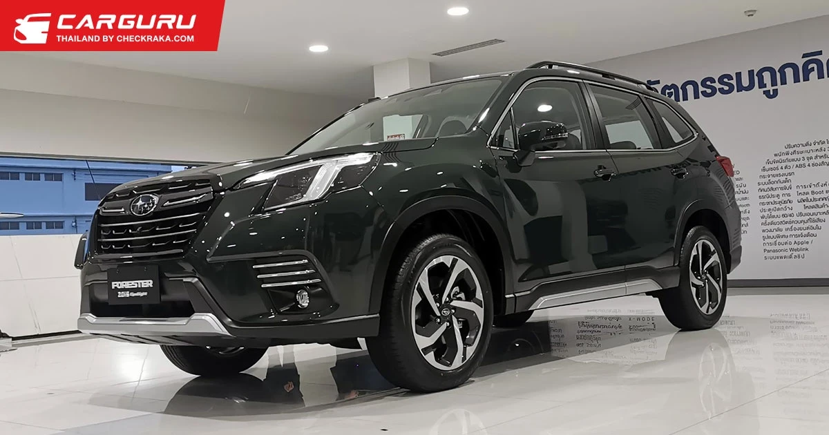 เปิดตัวในไทยแล้ว​ New​ Forester​ มาพร้อม​ Eyesight​4.0​ ครบรุ่น​ หน้าหล่อเข้ม จอบันเทิงใหญ่ คาดเริ่มต้น 1.3 ล้านปลาย!