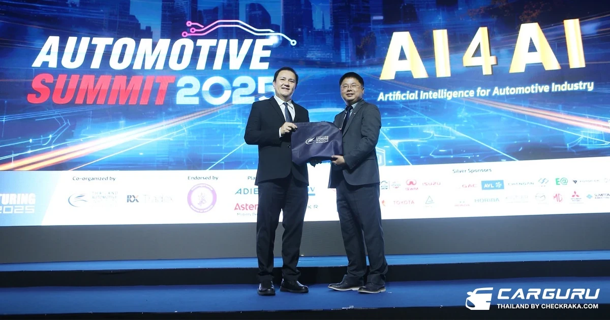 GWM โชว์ศักยภาพเทคโนโลยี AI ขับเคลื่อนยานยนต์อัจฉริยะ พร้อมชูโมเดล SEE และระบบ ASL บนเวที Automotive Summit 2025