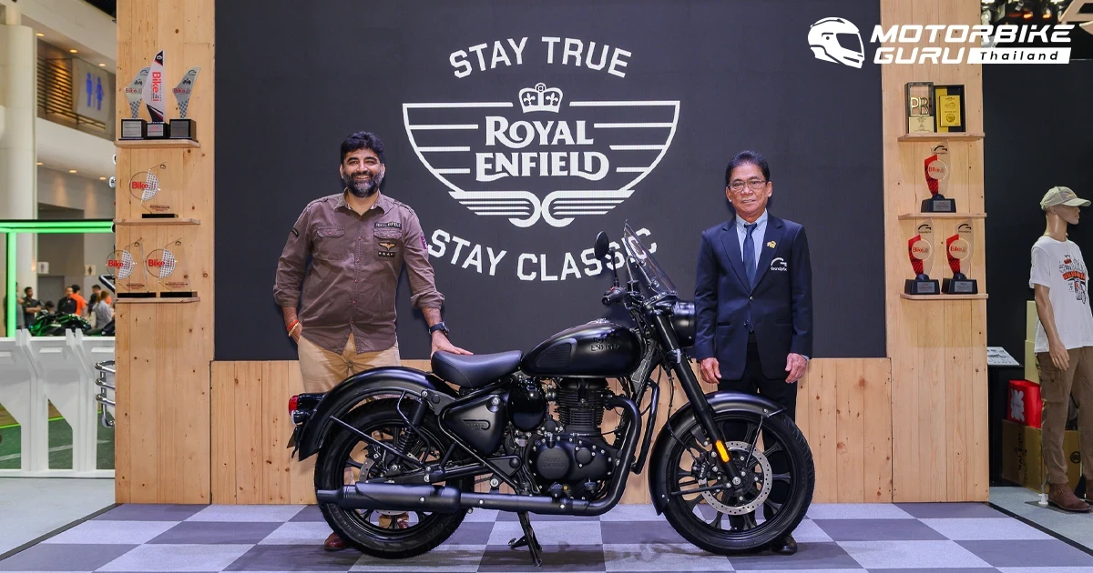 Royal Enfield ยกทัพรุ่นเก๋า Classic 350 มาอวดโฉมในงาน Bangkok International Motor Show 2025