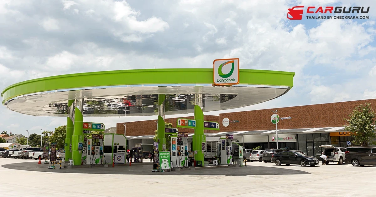 สถานีบริการน้ำมันบางจาก รับ 2 รางวัลจากประกวดสุดยอดห้องน้ำแห่งปีของ กทม. 2568