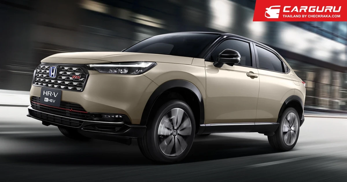 New Honda HR-V e:HEV ตอบรับกระแสแรงด้วยราคาพิเศษช่วงเปิดตัว พร้อมข้อเสนอพิเศษใน Motor Expo 2024