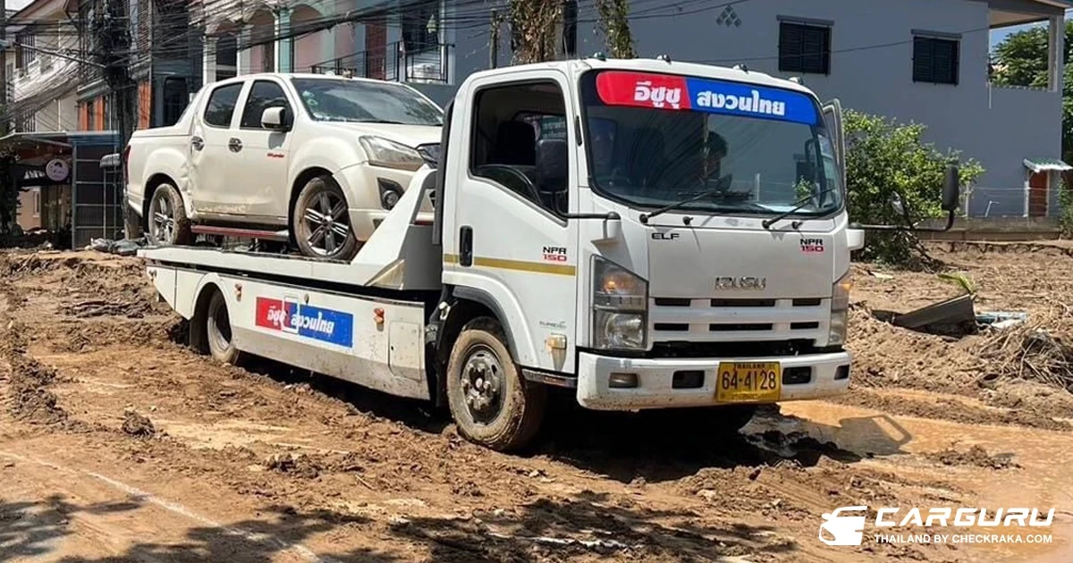 อีซูซุส่งรถโมบายเซอร์วิสลงพื้นที่เข้าช่วยเหลือลูกค้าที่ได้รับผลกระทบจากสถานการณ์น้ำท่วมเป็นการเร่งด่วน พร้อมบริจาคเงิน 1 ล้านบาทและน้ำดื่มสะอาดช่วยเหลือผู้ประสบภัย