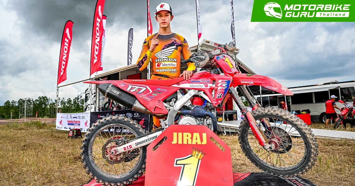 Honda สร้างตำนาน! โดย CRF พาเหรดคว้าท็อป 3 โดย นีโม่-จิรัฎฐ์ คว้าแชมป์ประวัติศาสตร์จากรุ่น Premier MX-1 คนแรกของไทย แล้วยังเหมาชัยรุ่น Pro MX-2 ใน FMSCT Thailand Motocross 2025