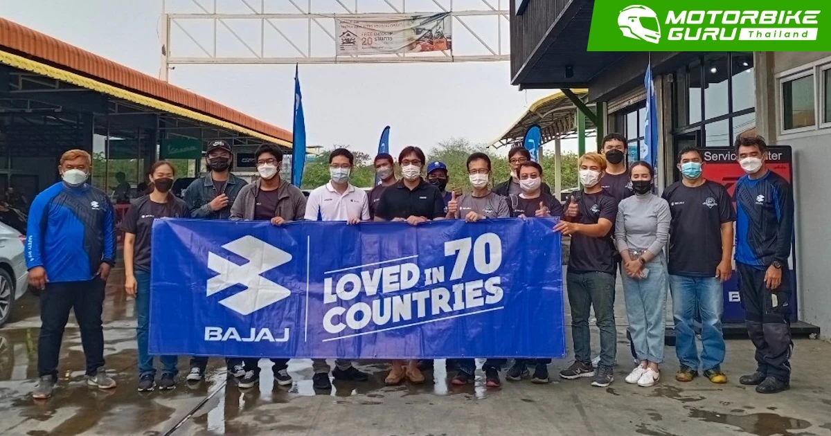 Bajaj Dominar Rides ทริปที่ 20 ขับขี่ท่องเที่ยวชมธรรมชาติ ริมแม่น้ำบางปะกง สักการะขอพรหลวงพ่อโสธร