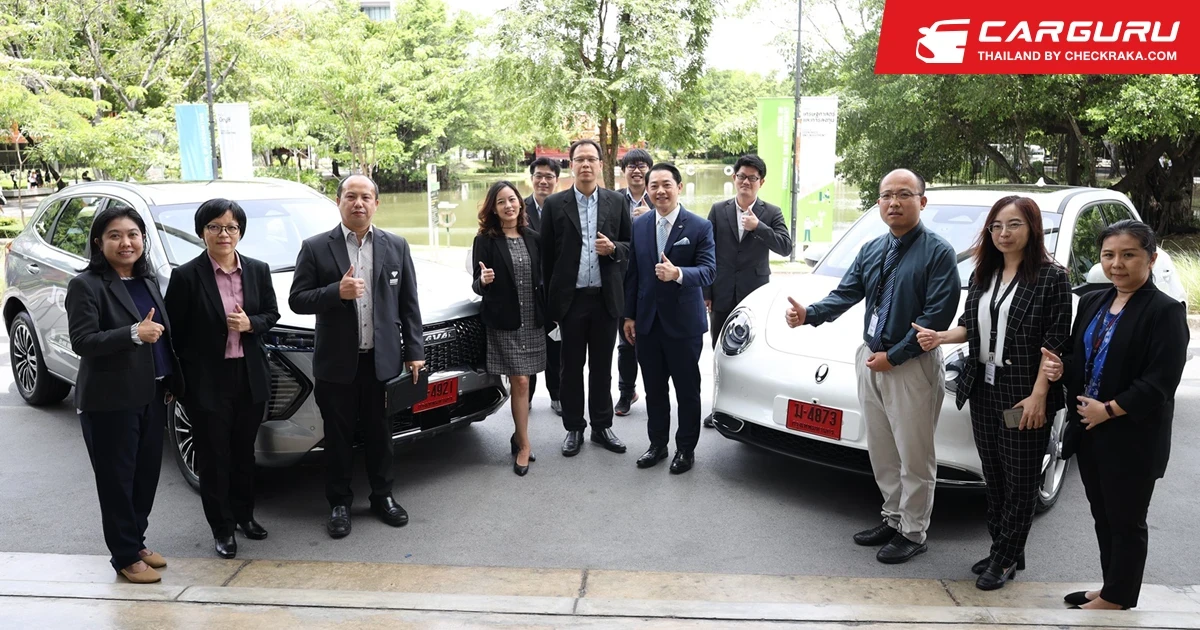 GWM เซ็น MOU ร่วมกับ มหาวิทยาลัยกรุงเทพ ผนึกกำลังส่งเสริมการเรียนรู้และเสริมประสบการณ์ด้านการศึกษาและวิชาชีพ