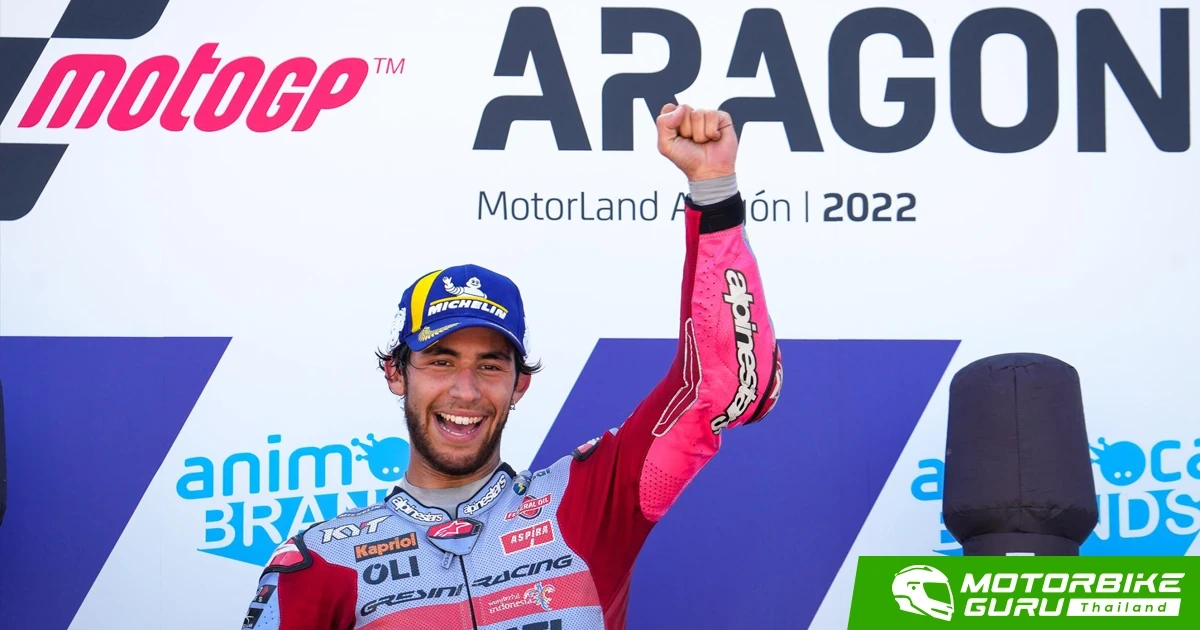 Bastianini เฉือน Bagnaia คว้าชัยที่ Aragon ขณะที่ Quartararo ชนกับ Marc Marquez จนต้องออกจากการแข่งขันตั้งแต่รอบแรก