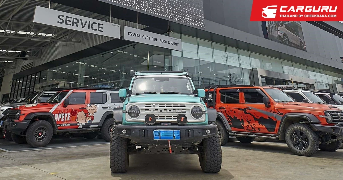 GWM เปิดเวทีแข่งขันรถแต่ง TOP RANK TANK MOD 2025 ฉลองส่งมอบ NEW GWM TANK 300 DIESEL ครบ 5,000 คัน