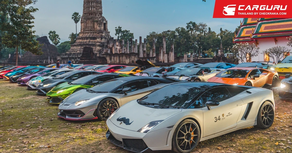 Lamborghini Movember Giro Thailand เอ็กซ์คลูซีฟทริปส่งท้ายปีพร้อมยกขบวนคาราวานซูเปอร์สปอร์ตคาร์กว่า 40 คัน