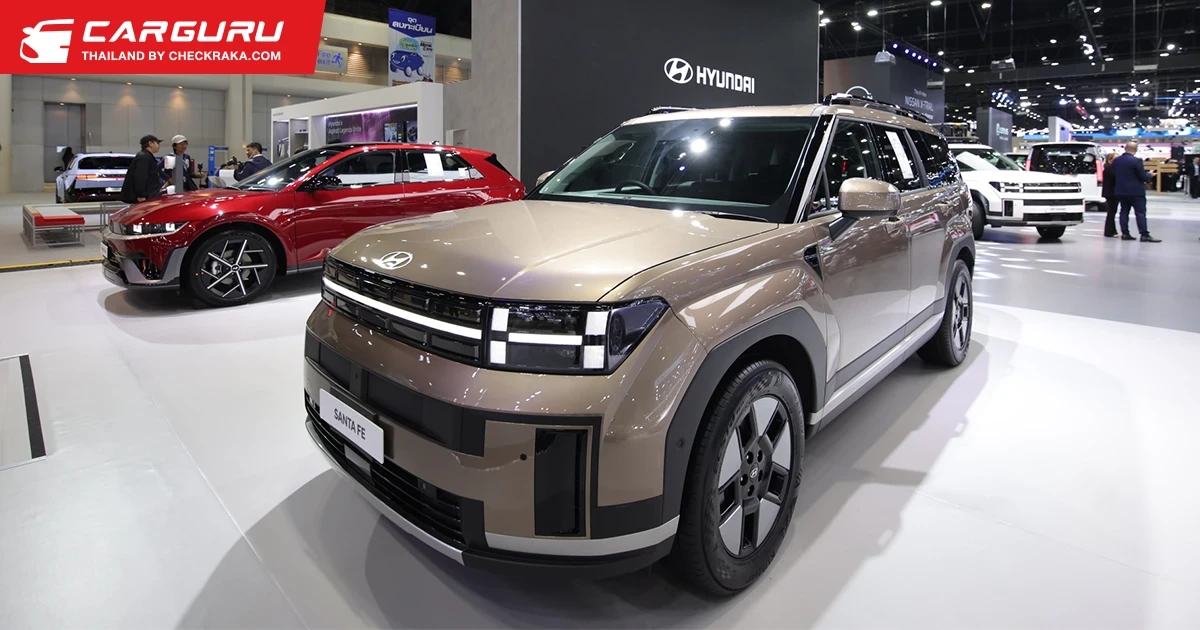 The all-new Hyundai SANTA FE Hybrid ที่สุดแห่งความประหยัดใน Hybrid SUV ขนาดใหญ่ ครบเครื่อง 4 คีย์ความเหนือชั้น "ประหยัด-กว้าง-แรง-ปลอดภัย" กับราคาเริ่มต้นต่ำกว่า 1.6 ล้านบาท