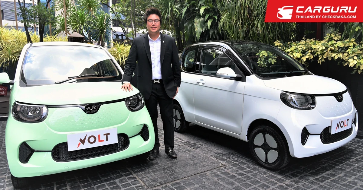 EV PRIMUS ร่วมลงนามรับแพ็คเก็จสนับสนุน พร้อมเดินหน้าลงทุนกว่า 400 ล้านบาทสร้างโรงงานประกอบรถยนต์ไฟฟ้าที่ฉะเชิงเทรา