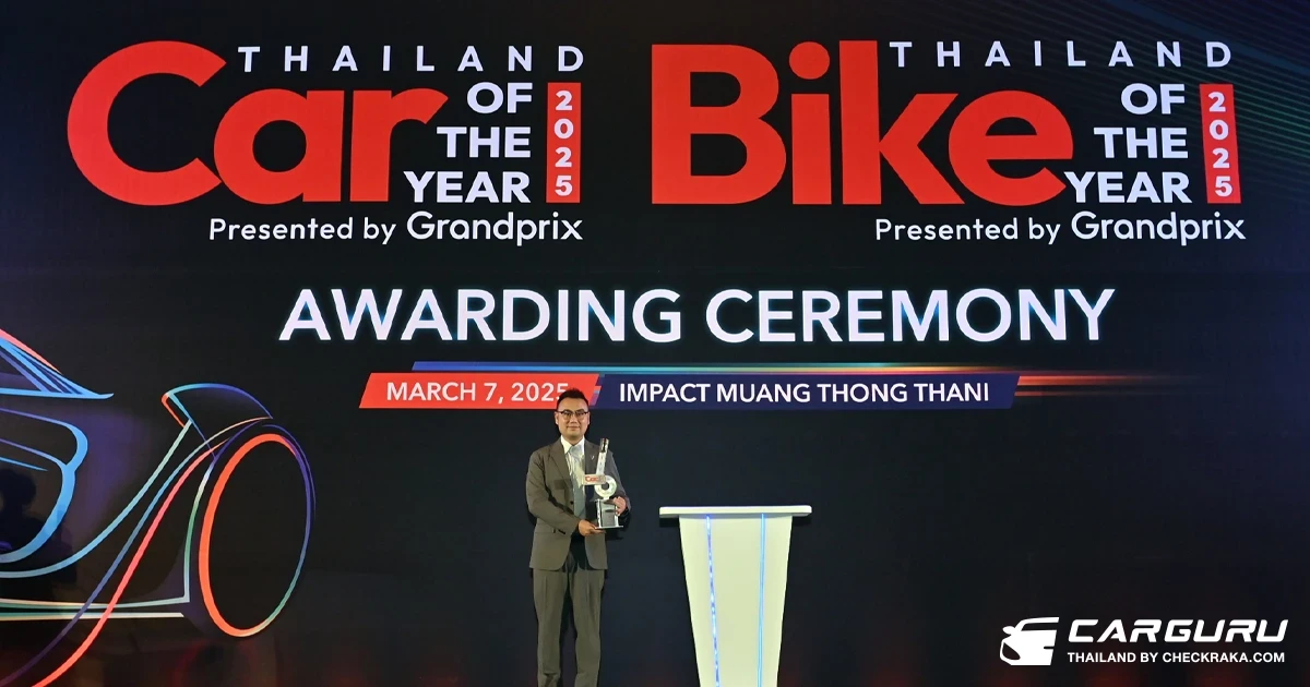 CHANGAN คว้าสองรางวัลจากเวที CAR OF THE YEAR 2025 จาก DEEPAL E07 และ AVATAR 11