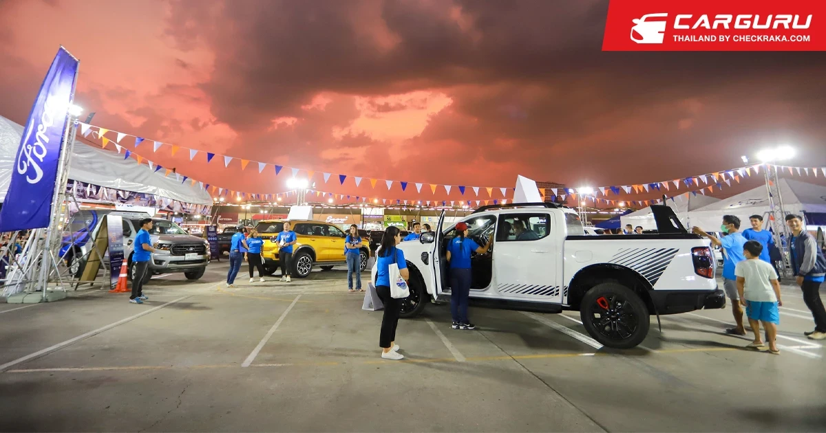 Ford ชวนลูกค้าสัมผัสประสบการณ์สุดมันส์กับ Next-Gen Ranger ในงาน Ford Carnival