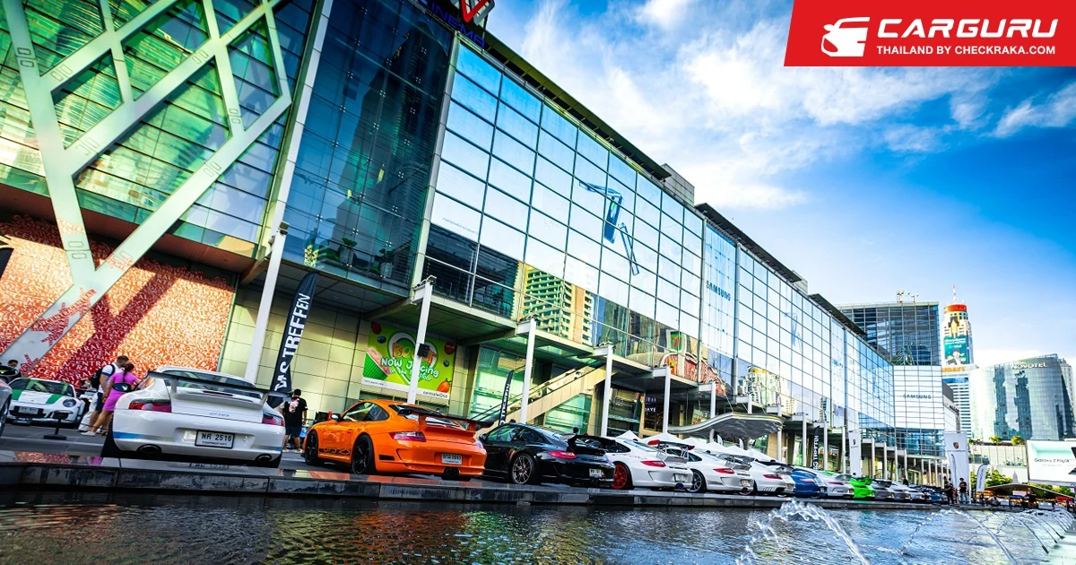 ตำนานแห่งยนตรกรรม Porsche หายากกว่า 25 รุ่น ให้ยลโฉมใกล้ชิดที่เซ็นทรัลเวิลด์