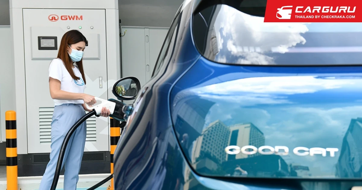 GWM เปิด G-Charge Supercharging Station ตอกย้ำการเป็น xEV Leader เสริมความแข็งแกร่งของ EV Ecosystem ไทย