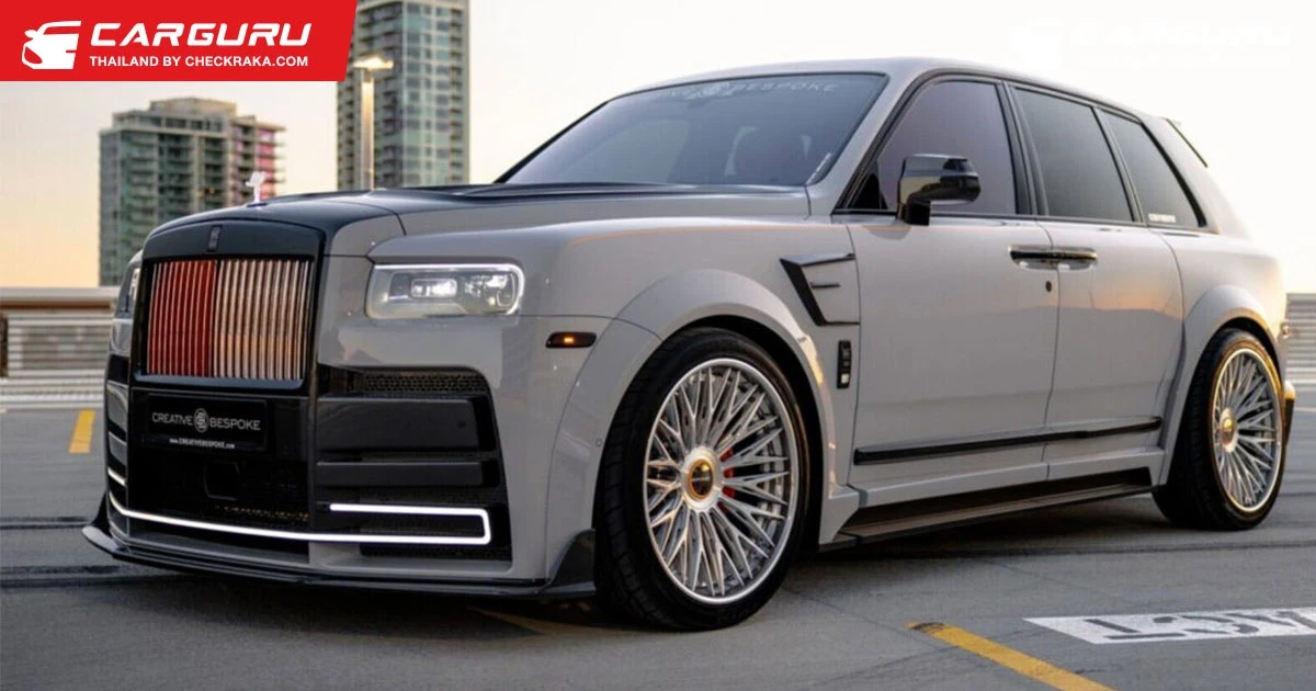 Rolls-Royce Cullinan ทรงอย่างแบด จากสำนัก KEYVANY EDITION