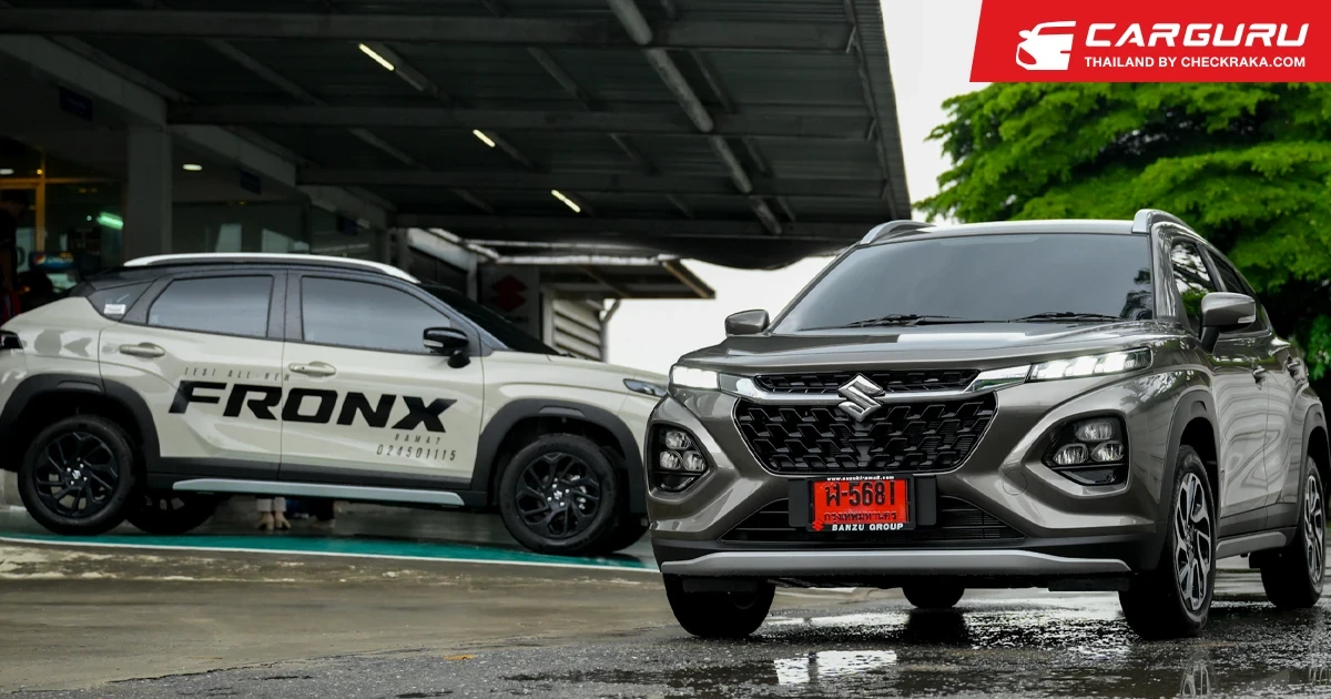 SUZUKI ส่งมอบ ALL NEW FRONX ถึงมือลูกค้ากลุ่มแรก พร้อมเชิญชวนทดลองขับเพื่อสัมผัสสมรรถนะและความปลอดภัยครบครัน