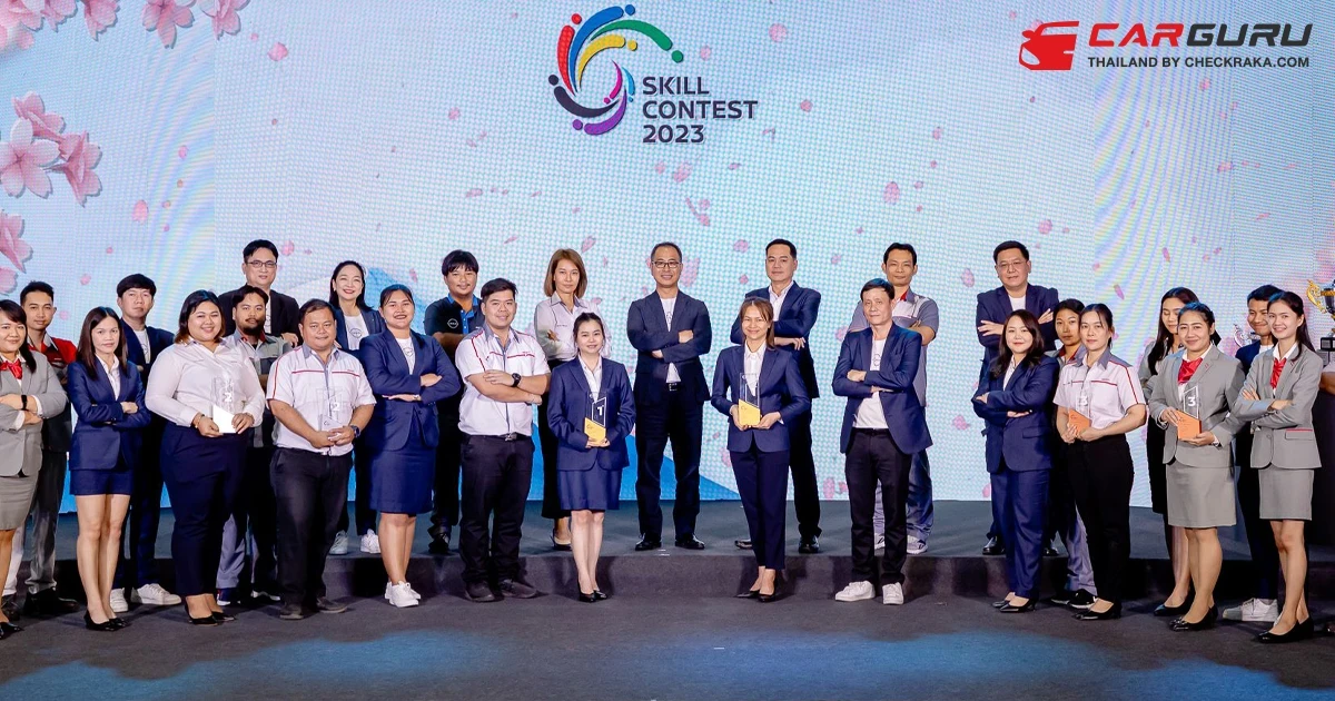 นิสสัน เดินหน้าพัฒนาทักษะและคุณภาพงานบริการอย่างต่อเนื่องเพื่อลูกค้าใน Nissan Skill Contest 2023