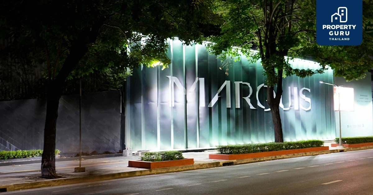 เมเจอร์ ดีเวลลอปเม้นท์ ลงเสาเข็มโปรเจ็กต์ใหม่ ผุดโครงการ MARQUIS Phayathai ผงาดใจกลางพญาไท