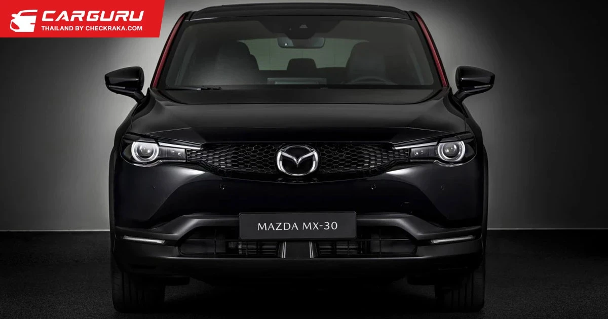 Mazda MX-30 e-Skyactiv R-EV เสียบปลั๊ก+โรตารี่ปั่นไฟขับเคลื่อนมอเตอร์ล้วนเหมือน e-POWER!!