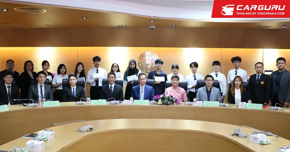 โตโยต้า ปันโอกาสทางการศึกษาเสริมสร้างสังคมแห่งปัญญา มอบทุนการศึกษาประจำปี 2565 แก่นักศึกษาธรรมศาสตร์ ต่อเนื่องปีที่ 50