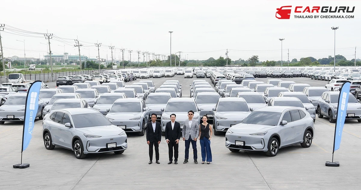 GEELY ส่งมอบ EX5 47 คัน เพื่อใช้ในหน่วยงานการไฟฟ้านครหลวง หนุนการใช้รถยนต์ไฟฟ้าในประเทศ พร้อมขับเคลื่อนไทยสู่ยุคพลังงานยั่งยืน