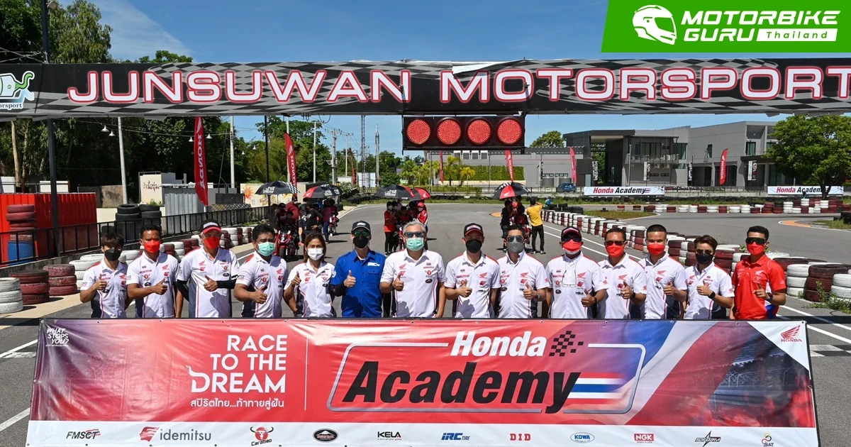 Honda Academy 2022 สนาม 3 ไอโฟน กับ น้ำแข็ง แบ่งชัยคนละเรซ ที่ J.S.W. Motorsport