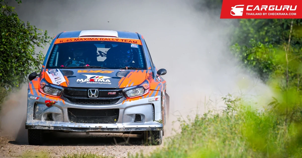 RAAT Thailand Rally Championship 2021 ประเดิมสนามแรกสุดคึกคัก
