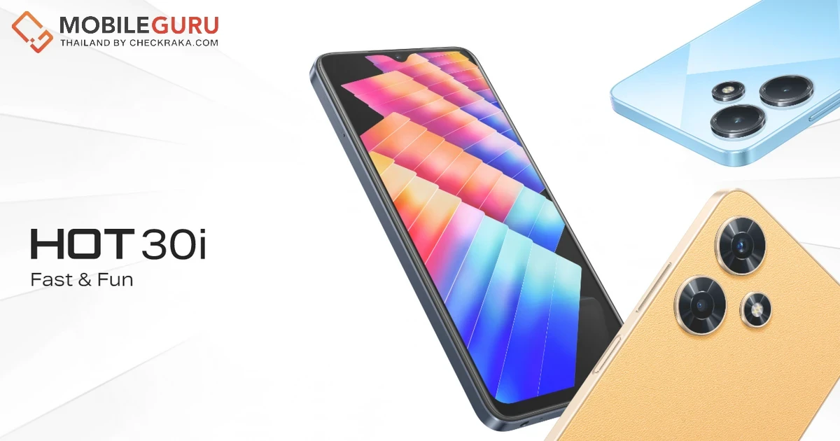 ซื้อสมาร์ตโฟนรุ่น Infinix HOT 30i มอบส่วนลดสูงสุด 200 บาท และข้อเสนอพิเศษผ่อน 0% นาน 10 เดือน ผ่านแคมเปญ Shopee Tech Expo และ LAZADA PAYDAY