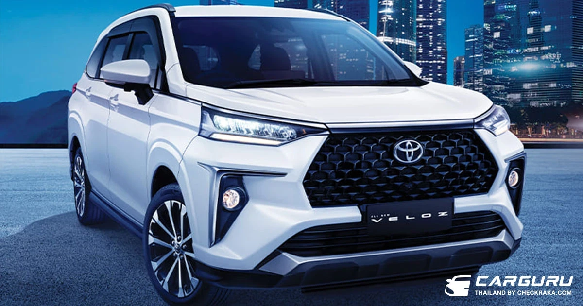 All new Toyota Veloz พร้อมเปิดตัว 24 ก.พ. คาดไม่เกิน 8 แสน จองสิทธ์ได้แล้ววันนี้!