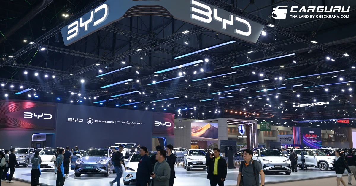 เรเว่ ออโตโมทีฟ ขนทัพยานยนต์ BYD และ DENZA ร่วมงานมอเตอร์โชว์ 2025 พร้อมจัด BYD Lab  เป็นครั้งแรกของไทย ตอกย้ำการเป็นผู้นำด้านนวัตกรรมยานยนต์