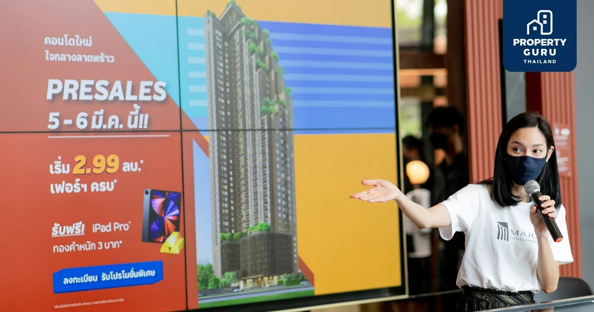 พาชมห้องตัวอย่าง “เมทริส ดิสทริค ลาดพร้าว” คอนโดสุดชิคใจกลางห้าแยกลาดพร้าว ตอบโจทย์ทุกการอยู่อาศัยเพื่อคนและสัตว์เลี้ยง ก่อนเปิดพรีเซล 5-6 มี.ค.65 นี้