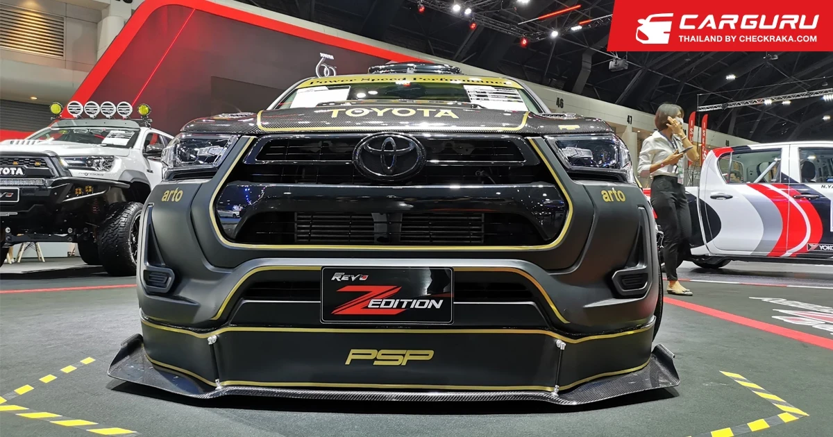 โตโยต้าชวนคุณมาสัมผัสรถยนต์ที่จะมา "ปลดลิมิต ให้ชีวิตเกินคำว่าสปอร์ต" ในงาน Bangkok Auto Salon 2022