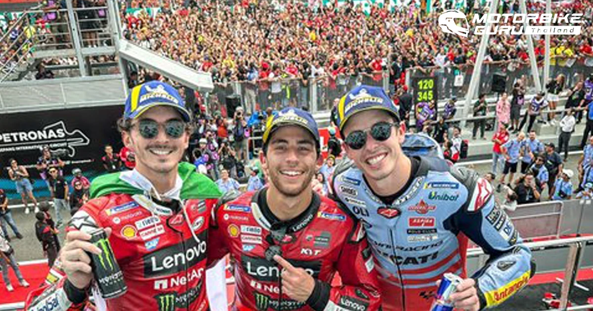 DUCATI กววดชัยทั้ง 3 อันดับ หลัง Bastianini, A.Marquez และ Bagnaia ขึ้นโพเดี้ยมได้ที่เซปังฯ