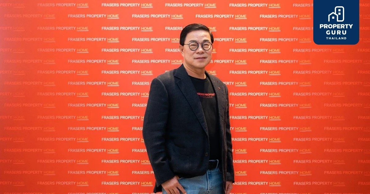 เฟรเซอร์สฯ เปิดเกมธุรกิจปี 66 เผย 4 กลยุทธ์เสริมแกร่ง จ่อเปิด บ้านและคอนโด 11 โครงการ มูลค่ารวมกว่า 17,500 ลบ.