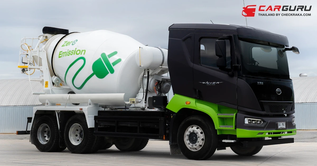 เรเว่ คอมเมอร์เชียล วีฮิเคิลส์ แนะนำ BYD T25 e-Mixer รถโม่ผสมคอนกรีตพลังงานไฟฟ้า ทางเลือกใหม่ เพื่อการก่อสร้างที่ยั่งยืน